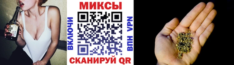 БУТИРАТ Butirat  Мамоново 