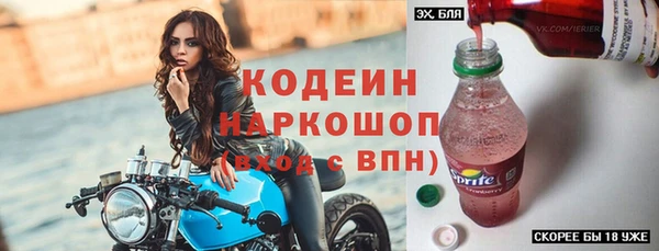 мдпв Гусиноозёрск