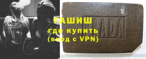 прущая мука Алексин
