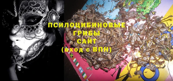 героин Абинск