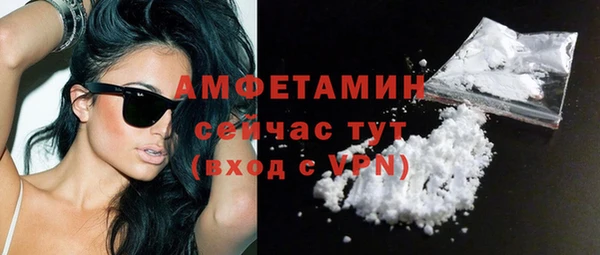 а пвп мука Гусев
