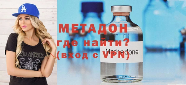 бутират Алзамай
