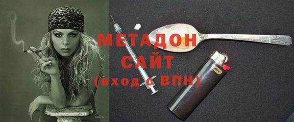 прущая мука Алексин