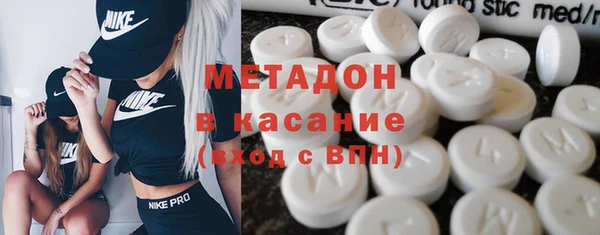 гашишное масло Алексеевка