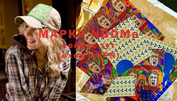 прущая мука Дмитровск