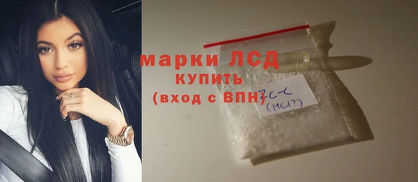 бутират Алзамай