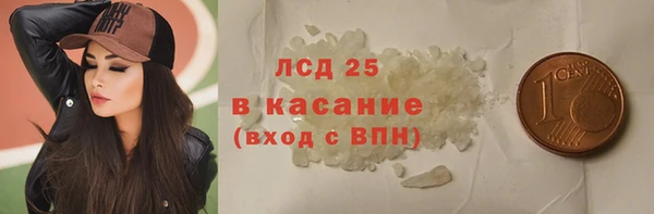 бутират Алзамай