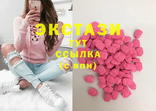 первитин Дмитров