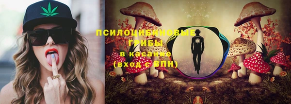 гашишное масло Алексеевка