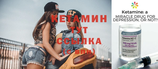 первитин Дмитров