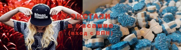 гашишное масло Алексеевка